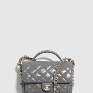 핸들 장식의 미니 플랩백 AS4992