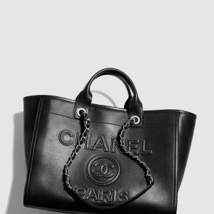 라지 쇼핑백 A66941