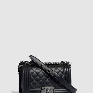 보이백 램스킨 스몰 A67085