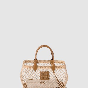 가죽 트리밍이 있는 우븐 패브릭 핸드백 5BA285