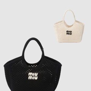 위빙 숄더백 5BG281