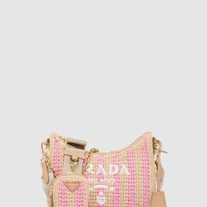 리에디션 2005 크로셰백 1BH204