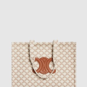 타이스 라지 쇼퍼백 196762