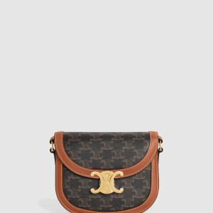 베사체 트리오페 틴 110962