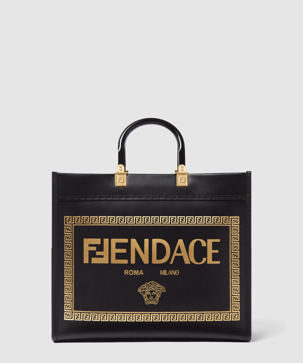 펜다체 선샤인 쇼퍼백 미듐 8BH386