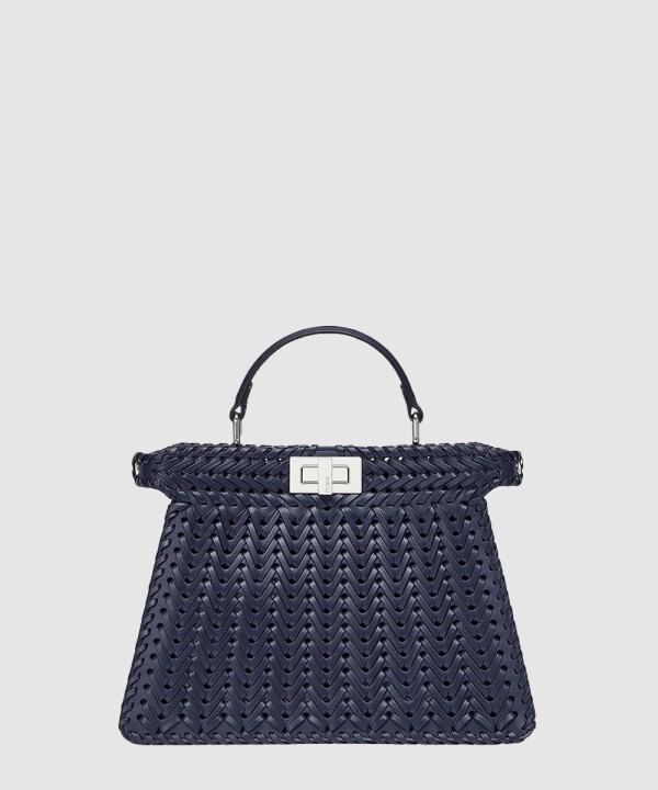 피카부 I See U 스몰 가죽백 8BN327